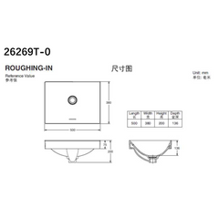 Kohler FOREFRONT Brink Countertop Basin - K-26269T-0