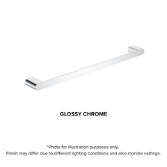h+m Hagen+ Towel Rail (60cm) - LJ3101