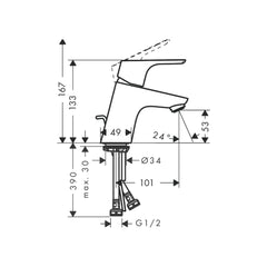 Hansgrohe Focus single lever basin mixer 70, DN15 comes with pop-up waste set G 1-1/4 31992009