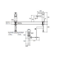 Kohler Taut Pin Lavatory Faucet 74013X4AE2CP