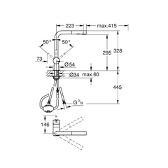 GROHE Minta Single Lever Sink Mixer 1/2″ - 30274000