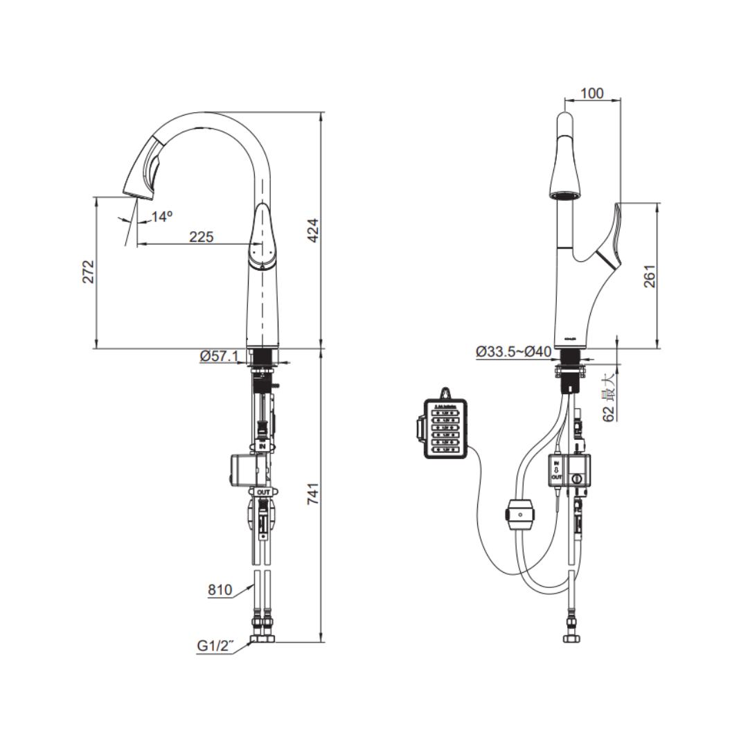 KOHLER Contra Touchless Pull-Out Kitchen Faucet 32323T4CP / 32323T4VS