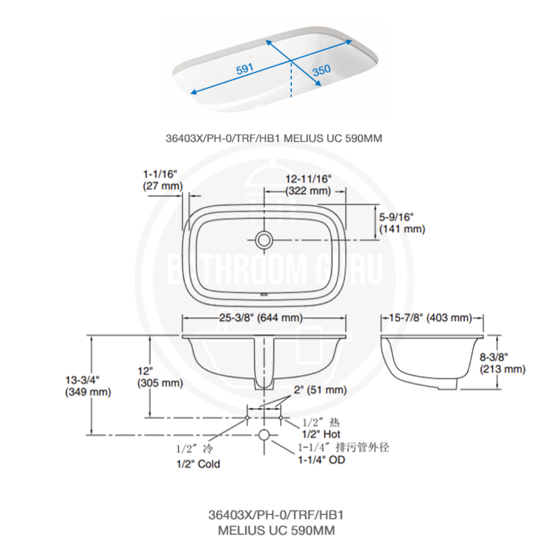 Kohler MELIUS Undercounter Washbasin 530mm / 590mm - 36402T-0 / 36403T-0