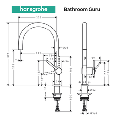 Hansgrohe Talis M54 Single Lever Kitchen Mixer 220, EcoSmart, 1jet - 72843000 / 72843670