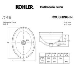 Kohler CHALICE Oval Countertop Basin K-99183T-0