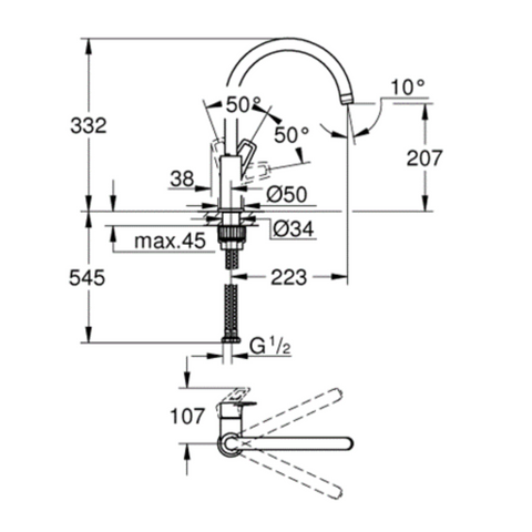 Grohe  BauLoop Single-lever sink mixer 31232001